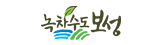 보성군
