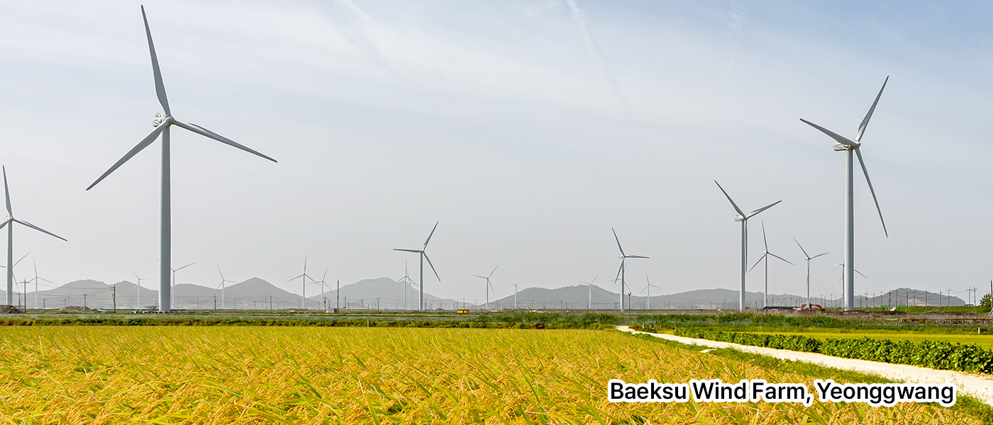 Baeksu Wind Farm, Yeonggwang