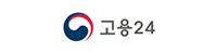 고용24