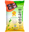 해남군 한눈에반한쌀