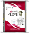 아르미쌀