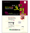 프리미엄호평