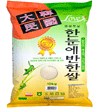 한눈에반한쌀