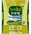 녹차미인보성쌀