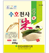 수호천사건강미