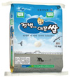 신안군 갯벌에여문쌀