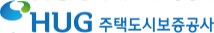 주택도시보증공사 바로가기