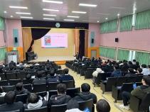 전세사기피해 예방 교육 (화순고등학교) 게시글 썸네일