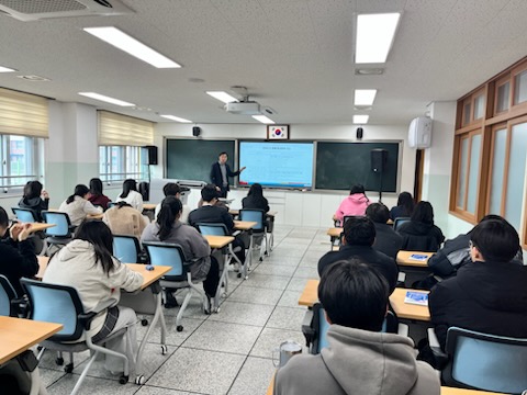전세사기피해 예방 교육 (임자고등학교) 게시글 썸네일