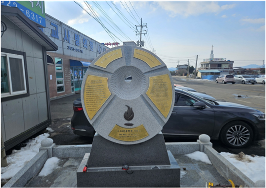 버스터미널 및 학교면사거리1