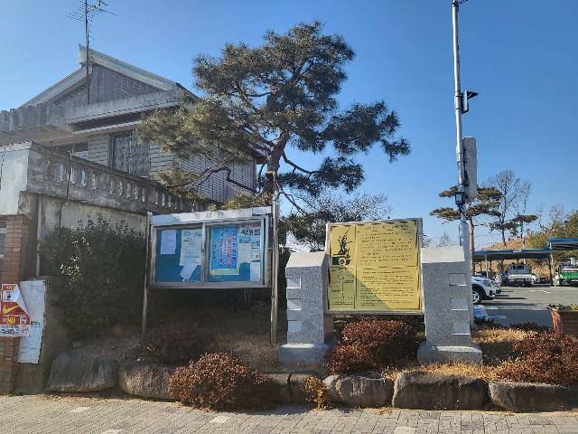 신북터미널 입구