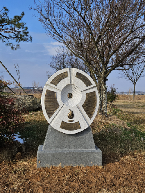 도포 상리제(덕화리 공터)