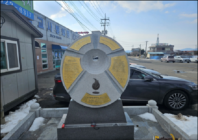 버스터미널 및 학교면사거리