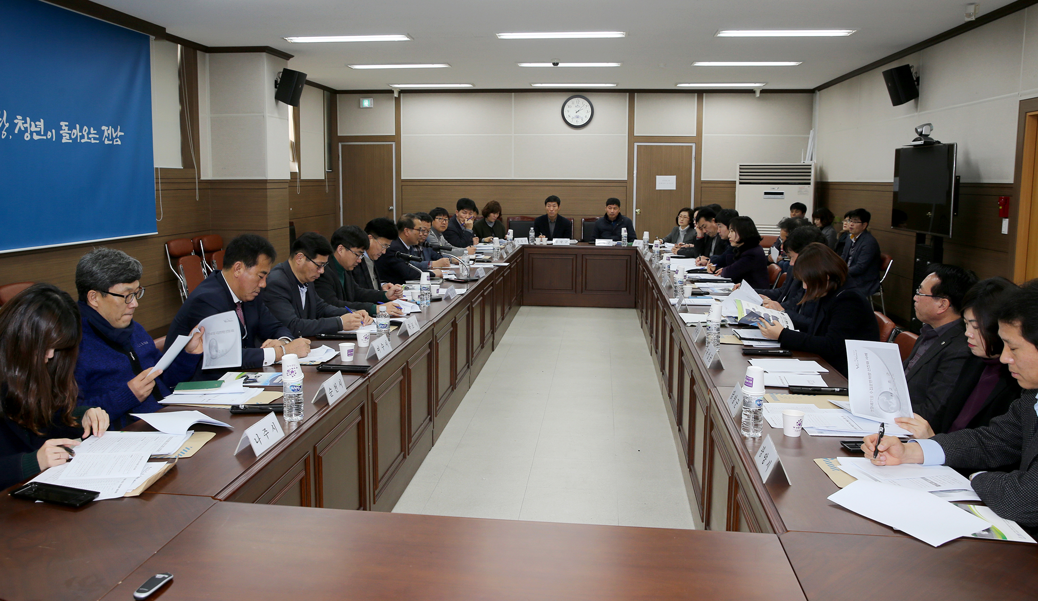 깨끗한 전남 만들기 추진회의5