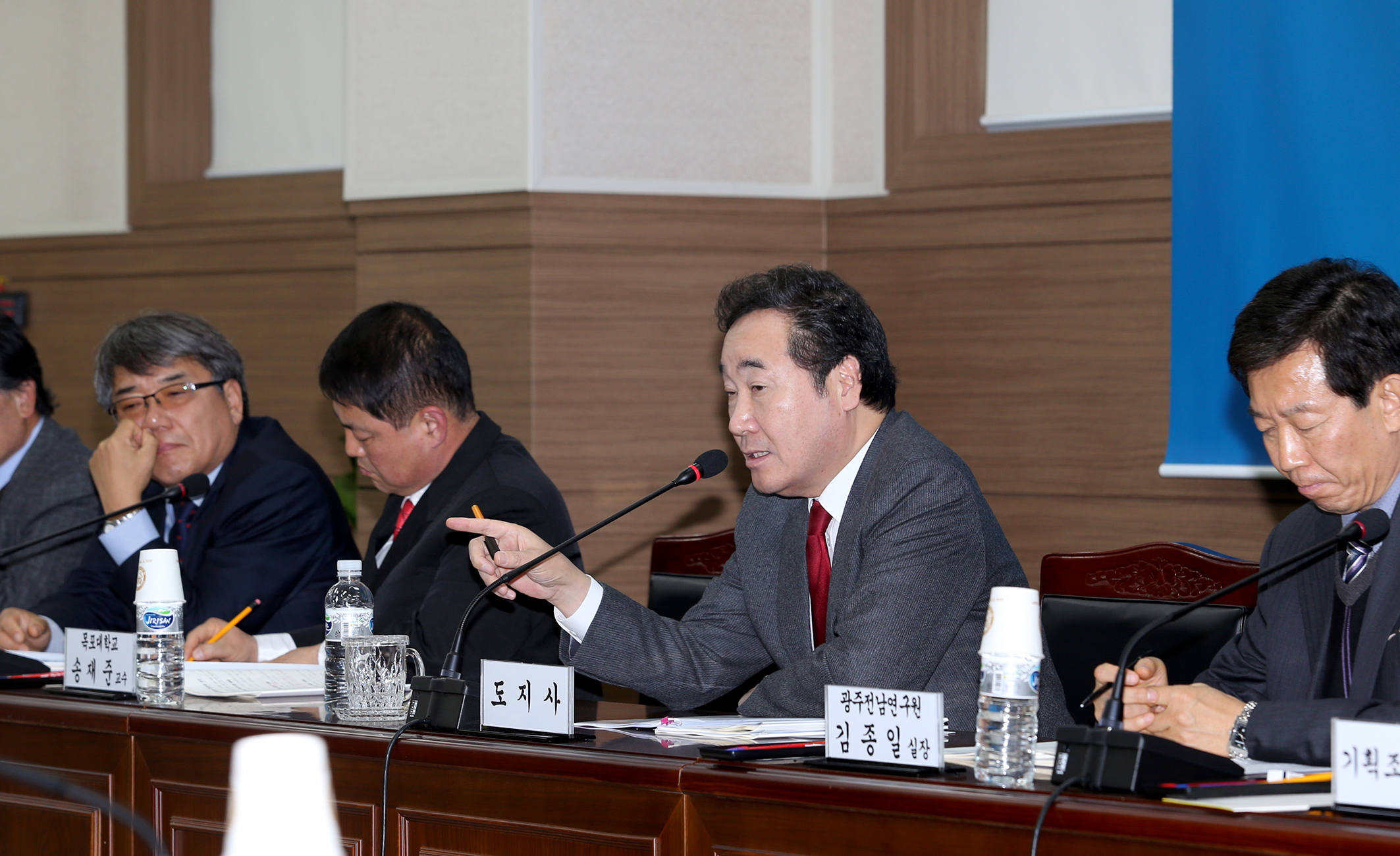 2016업무보고 동부지역본부, 광양만권경제자유구역청1