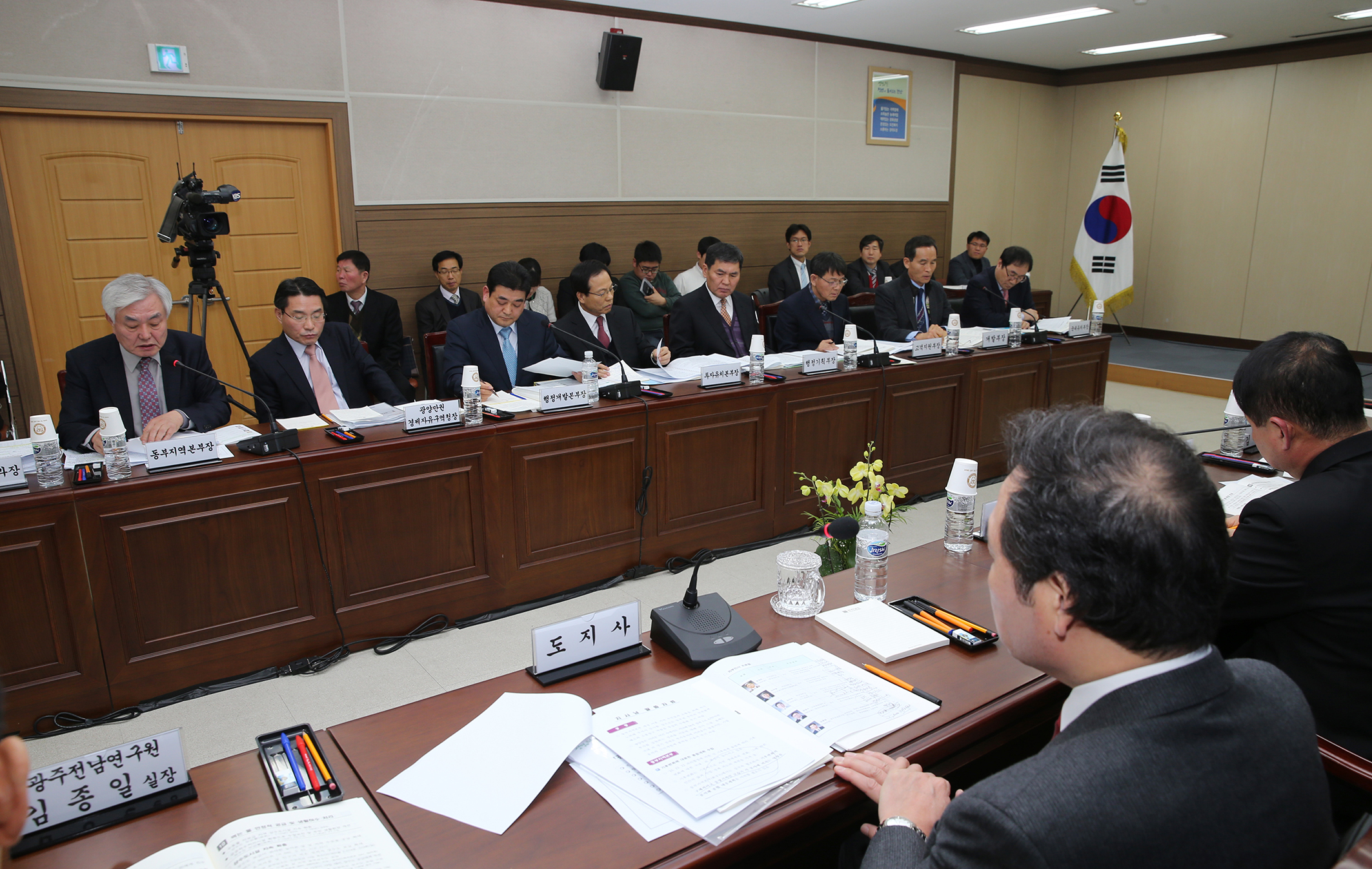 2016업무보고 동부지역본부, 광양만권경제자유구역청3