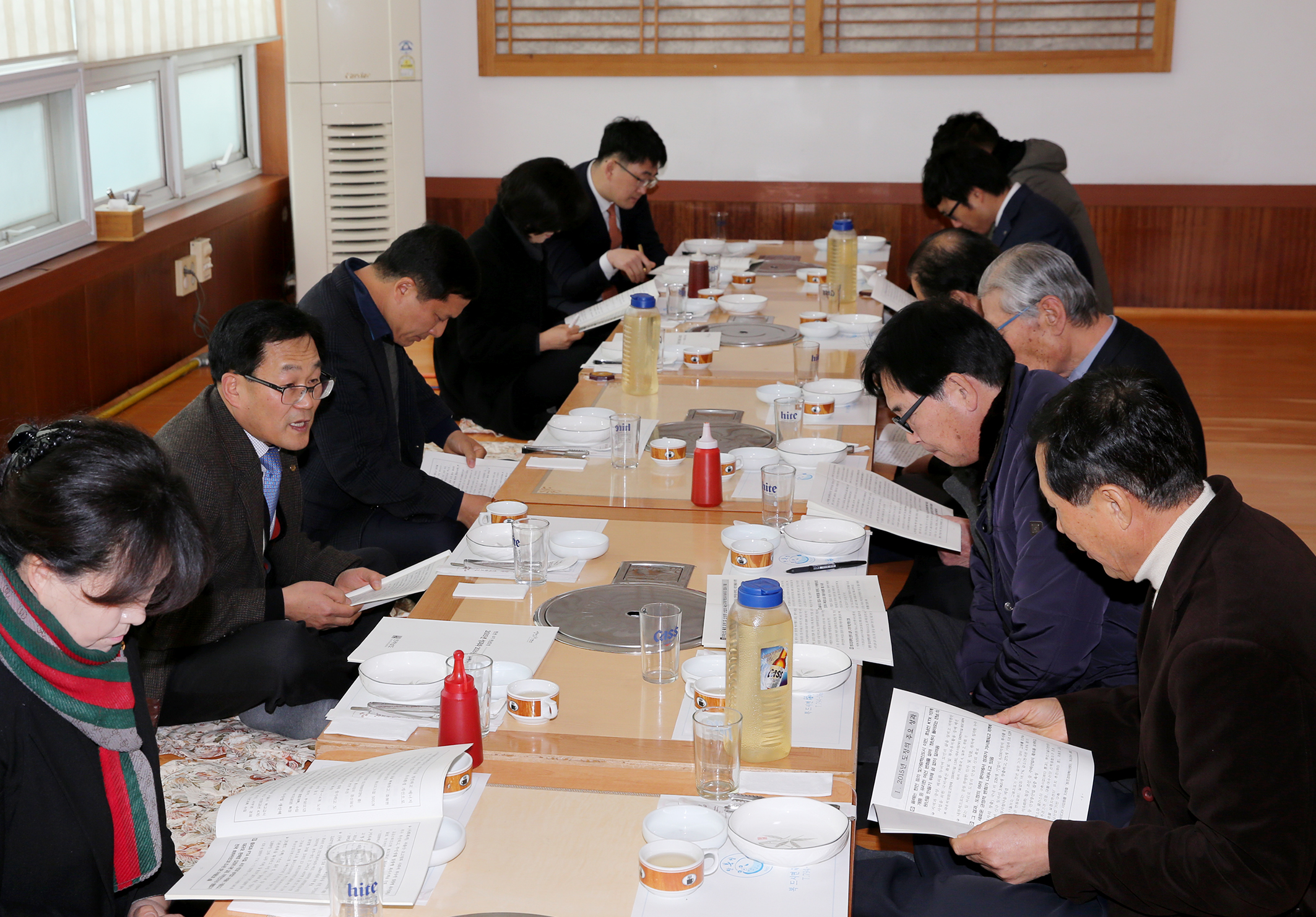 광양시 직능단체 대표 간담회2
