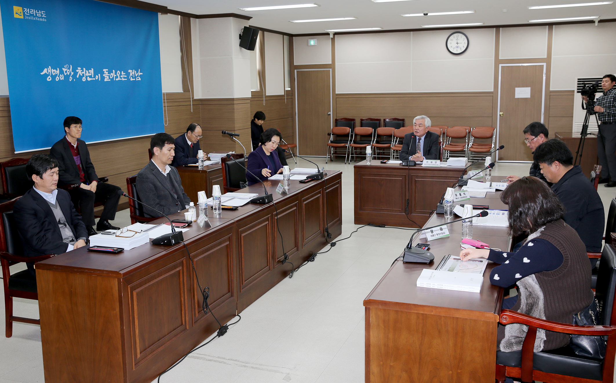 전남 도립공원 보전관리계획 최종보고회3