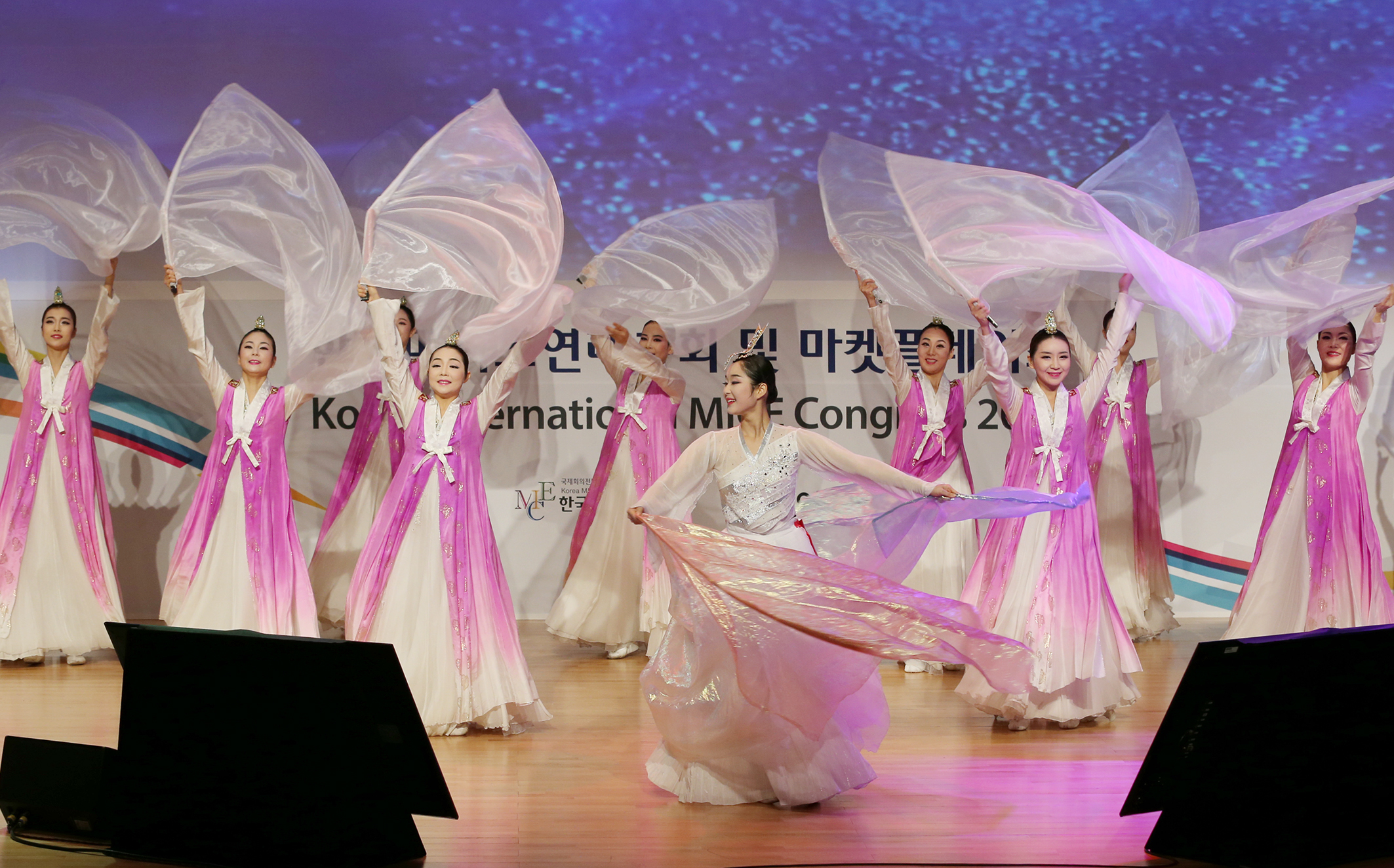 2016 한국마이스 연례총회 및 마켓플레스2