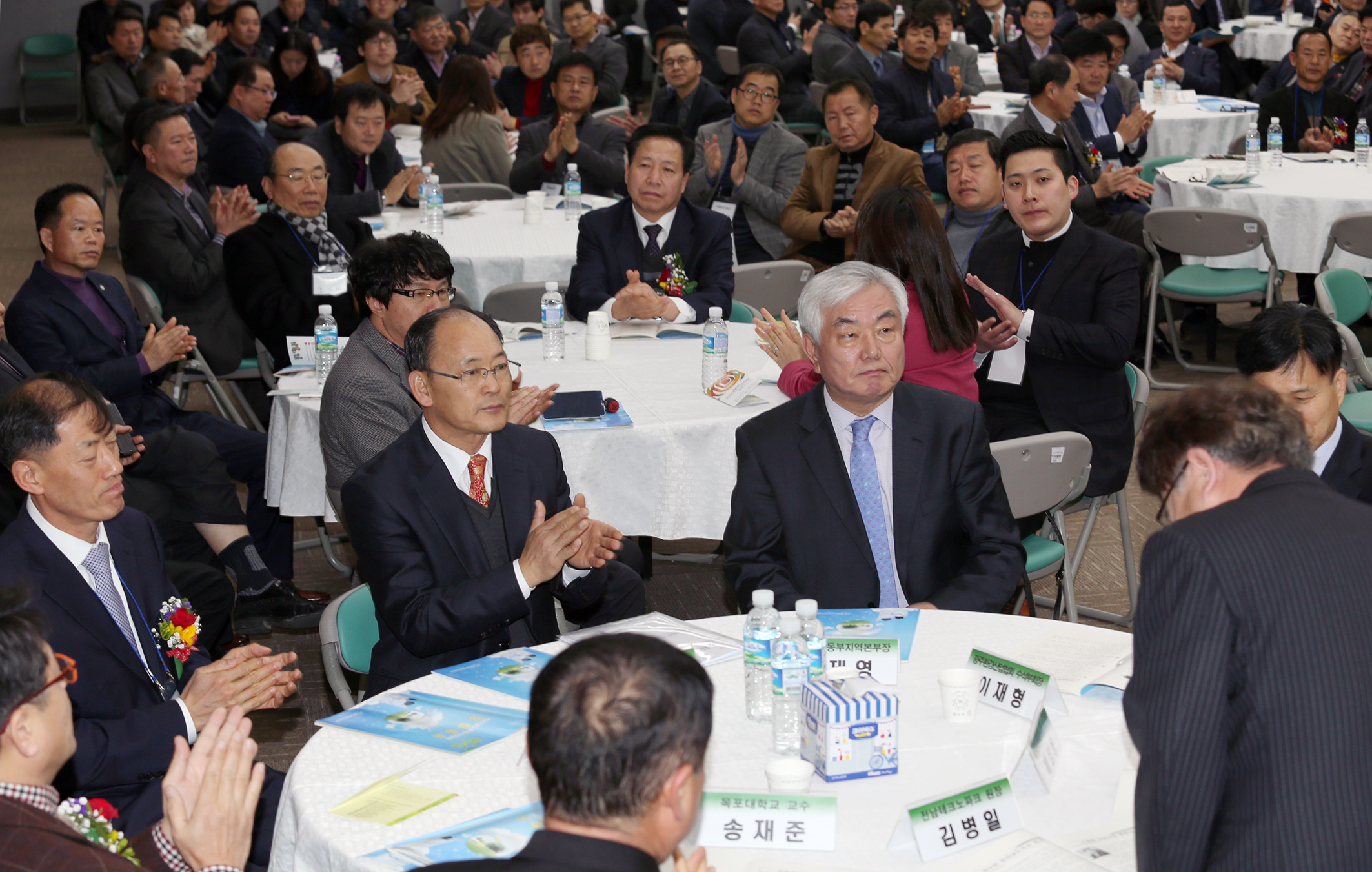 전라남도 환경산업협회 창립총회4