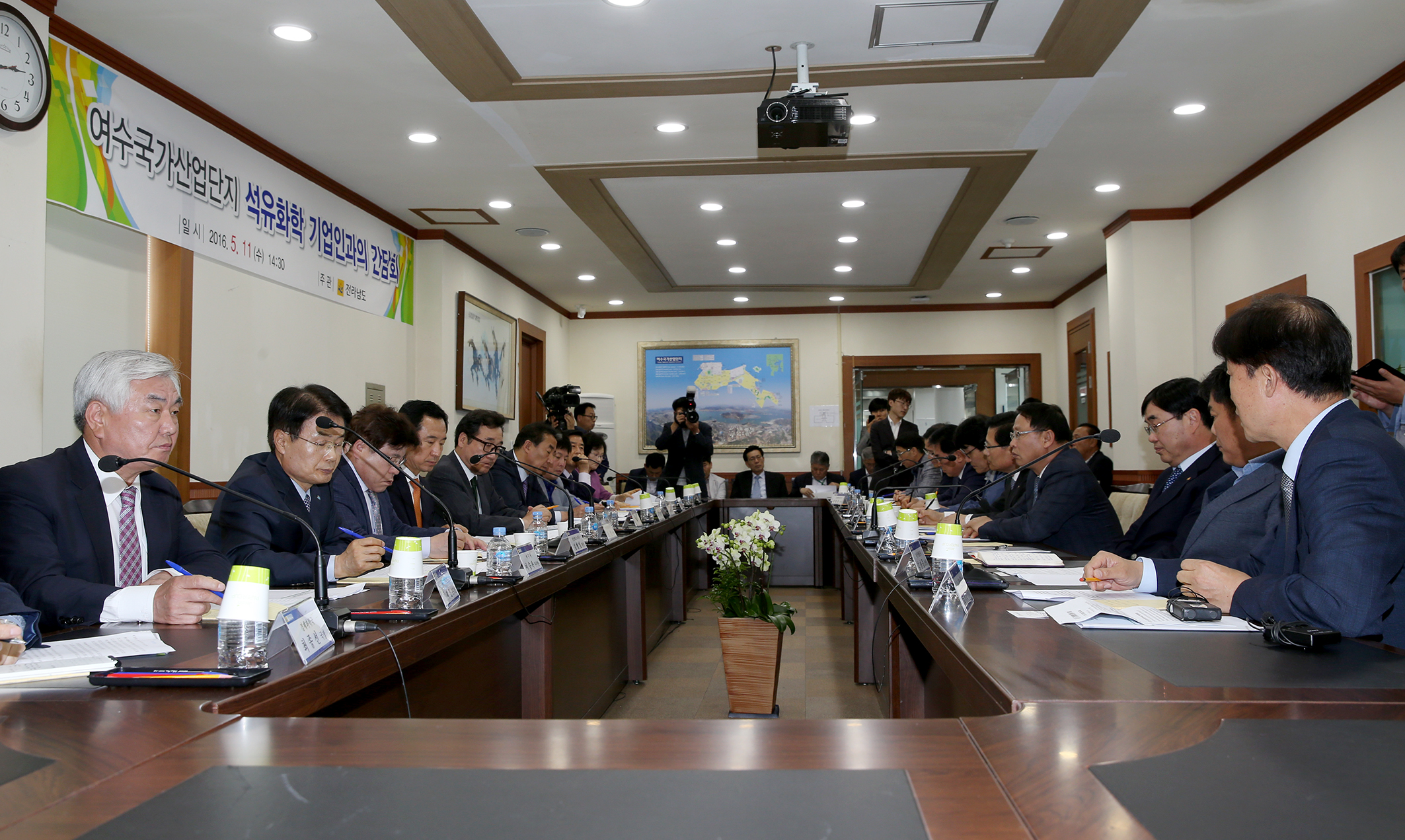이낙연지사 여수산단 석유화학기업 간담회4