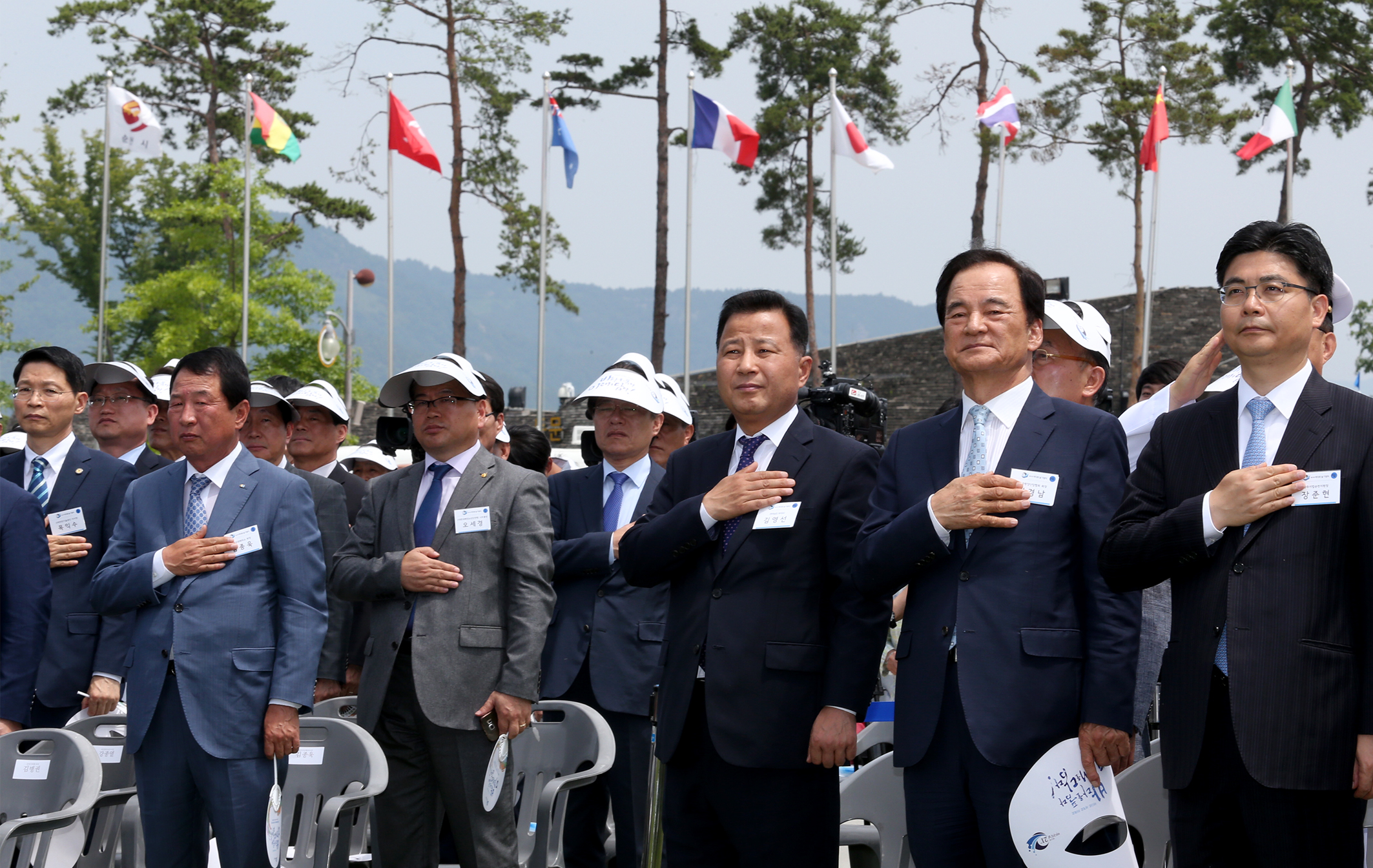 제21회 바다의날 기념식4