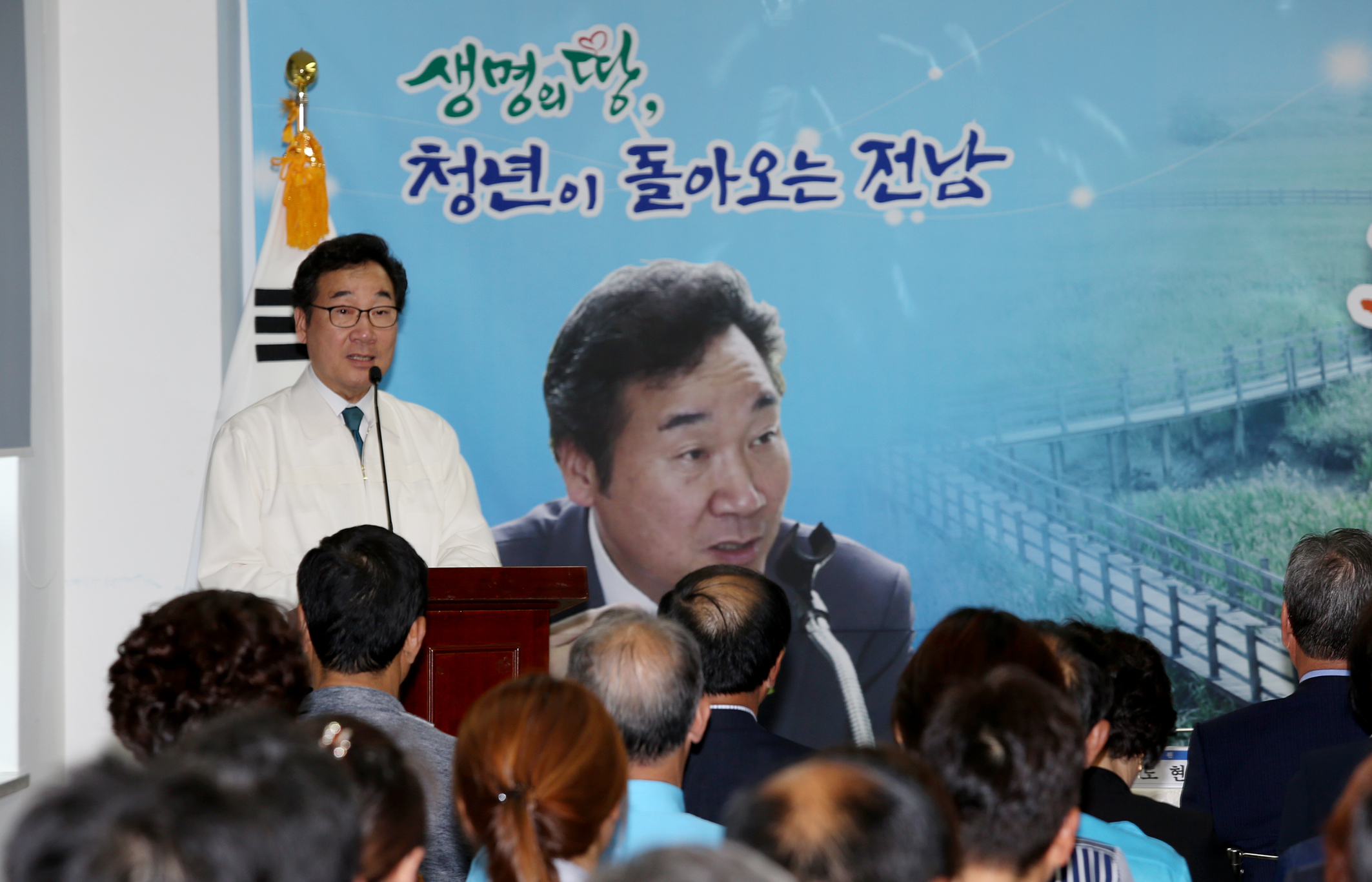 이낙연지사 마을 공동급식소방문및 주요 현안 , 건의사항 청취와 참석자와의 대화4