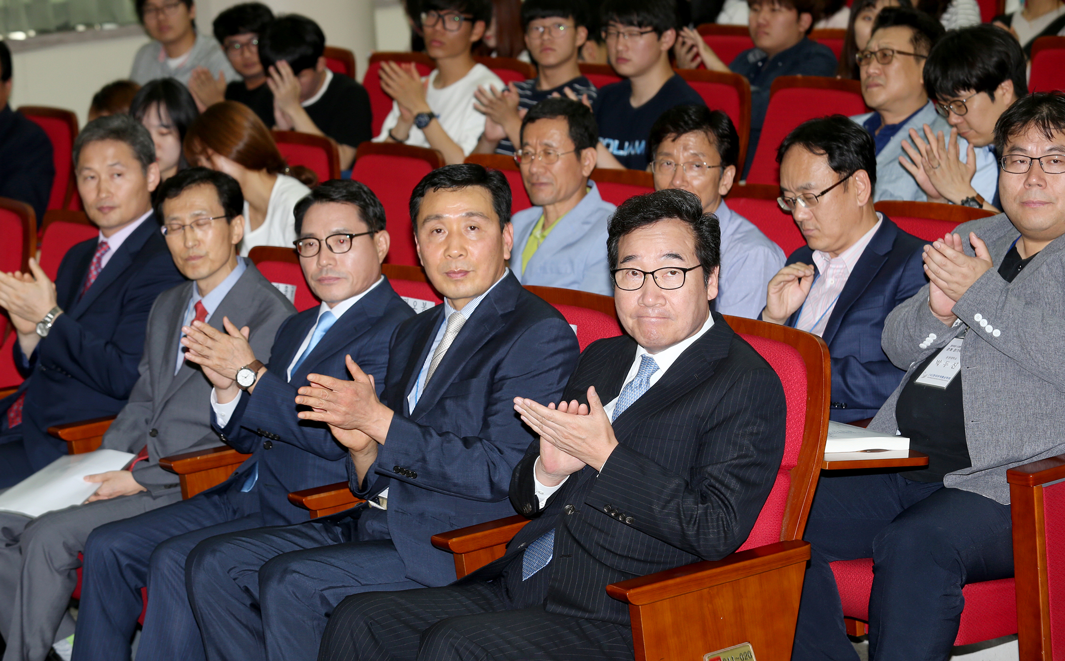 이낙연지사(사)한국무역통상학회 춘계 정기학술대회 참석2