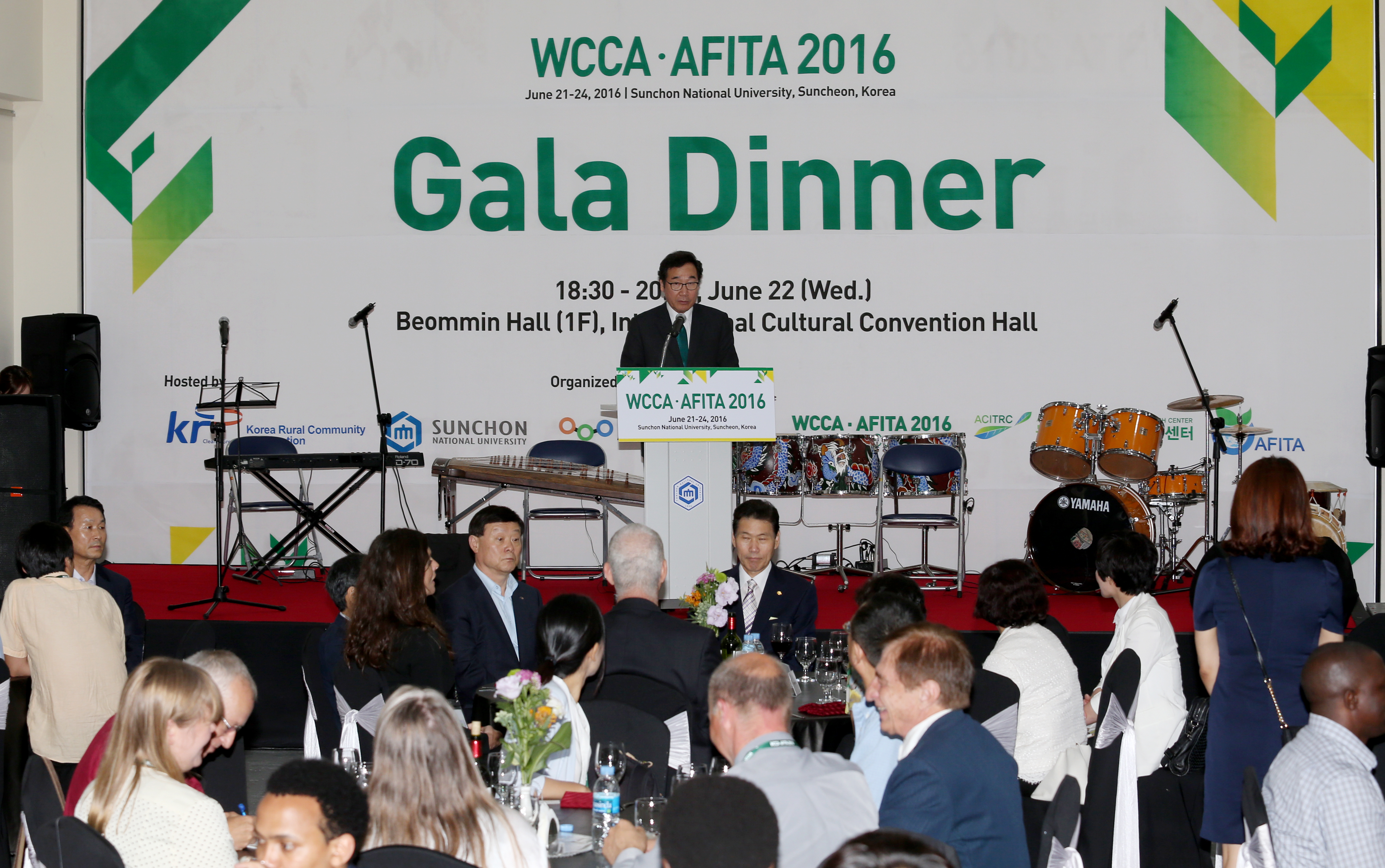 WCCA.AFITA2016갈라 디너행사1