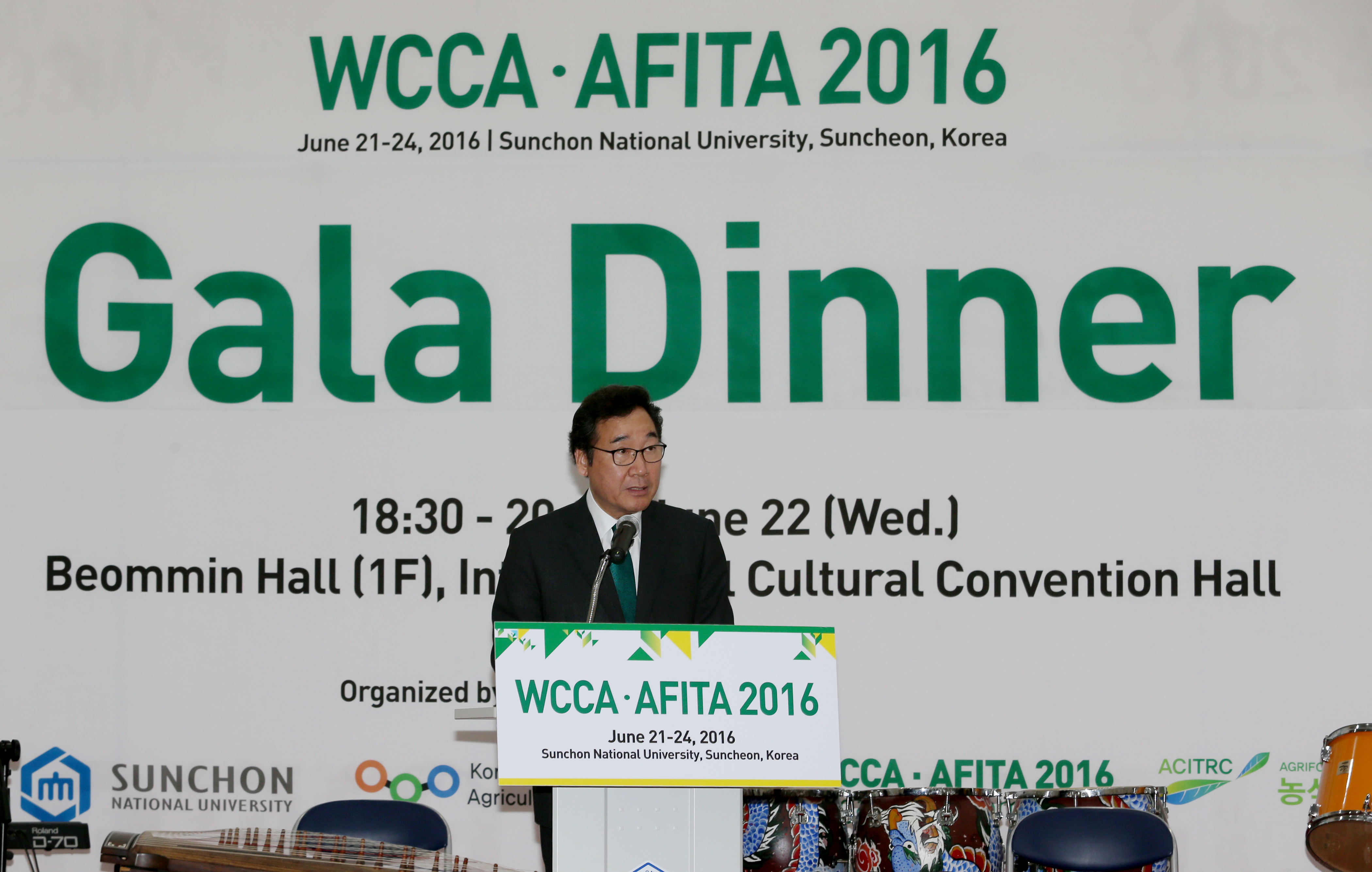 WCCA.AFITA2016갈라 디너행사2