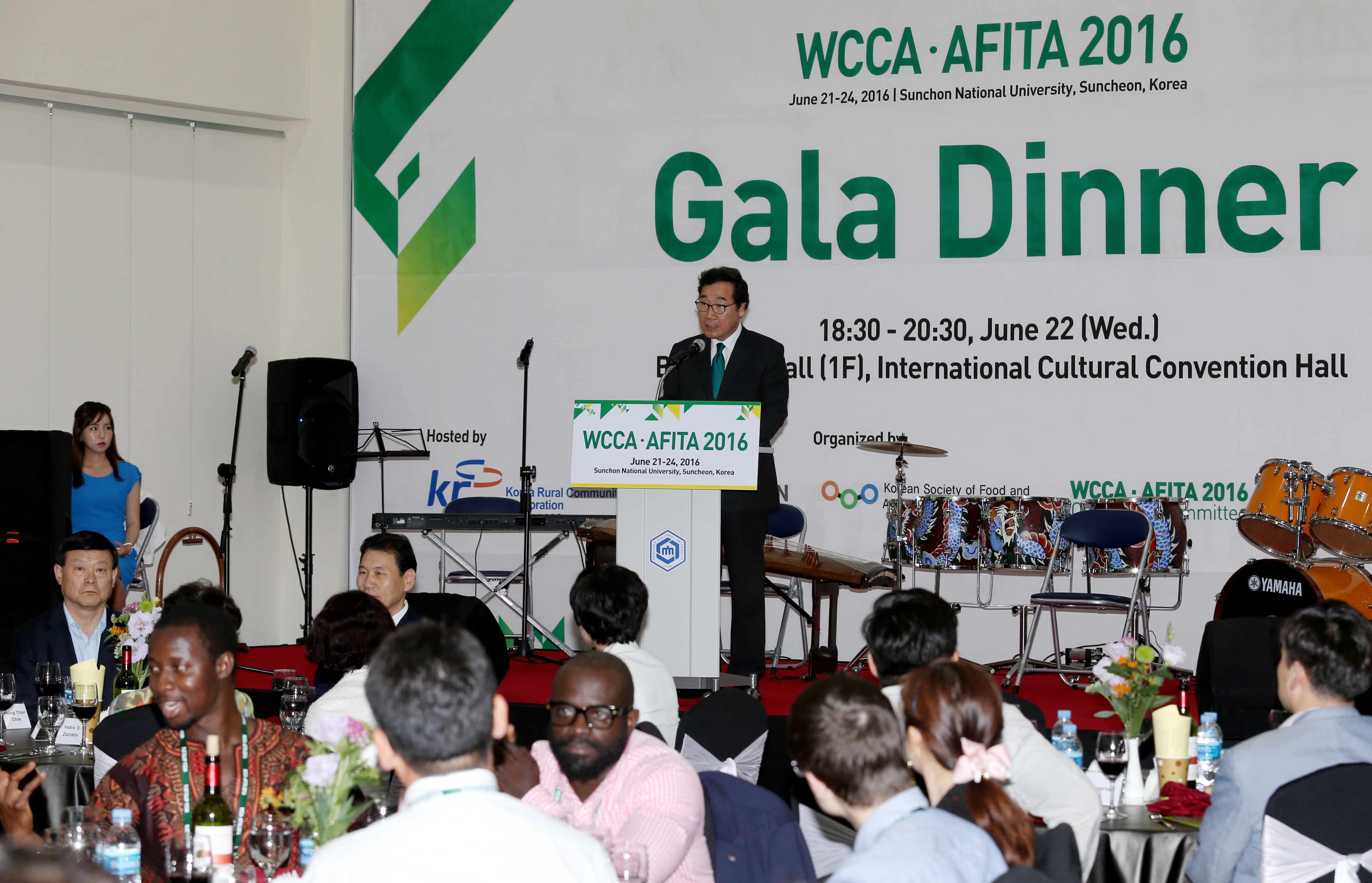 WCCA.AFITA2016갈라 디너행사3
