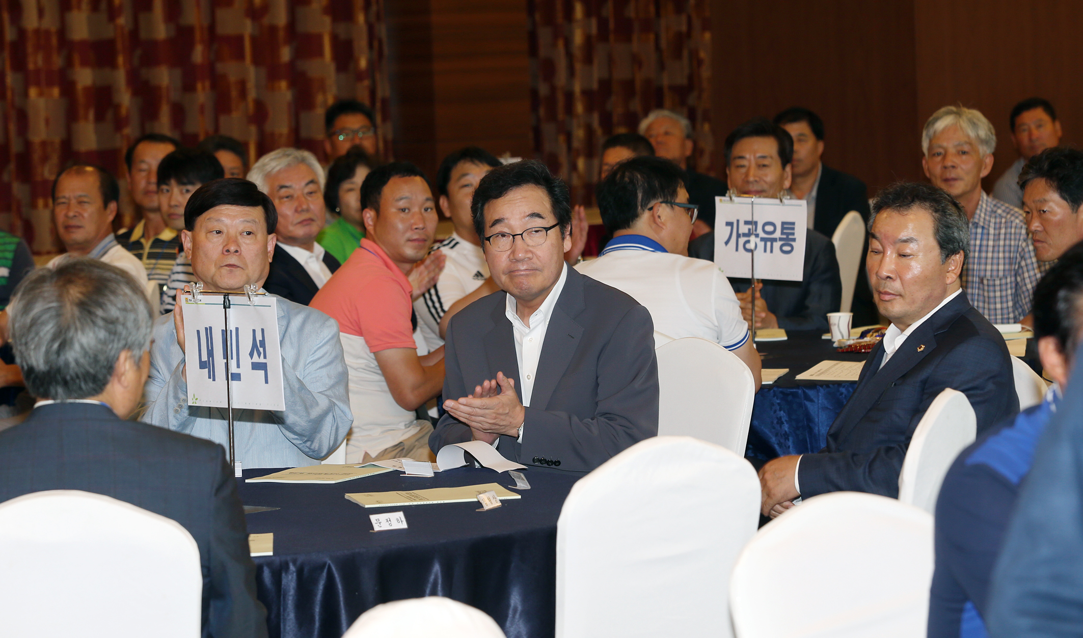 이낙연지사 전남 선도농업인 워크숍 참석2