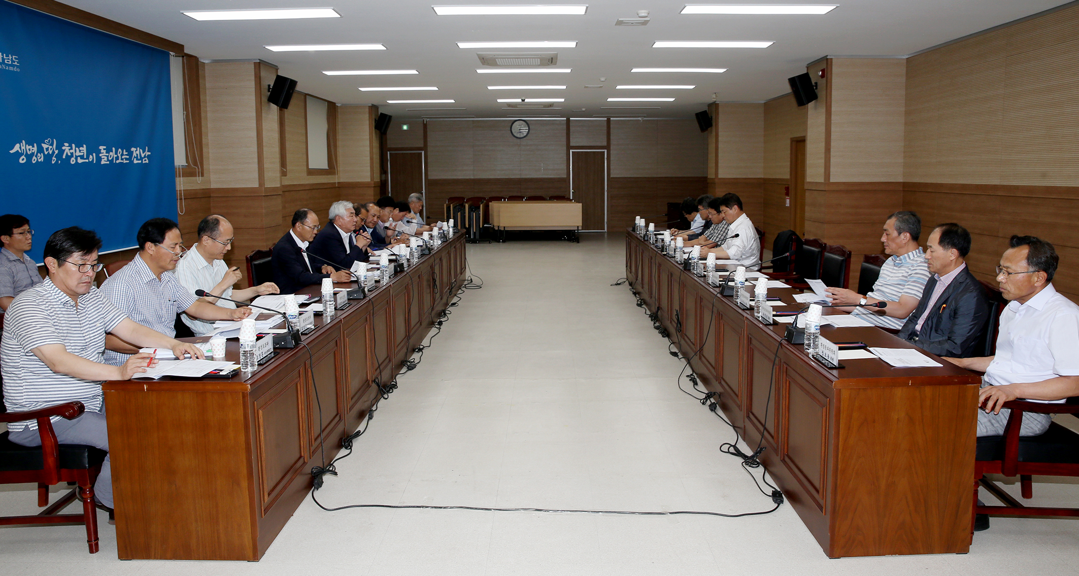 환경분과 위원회2