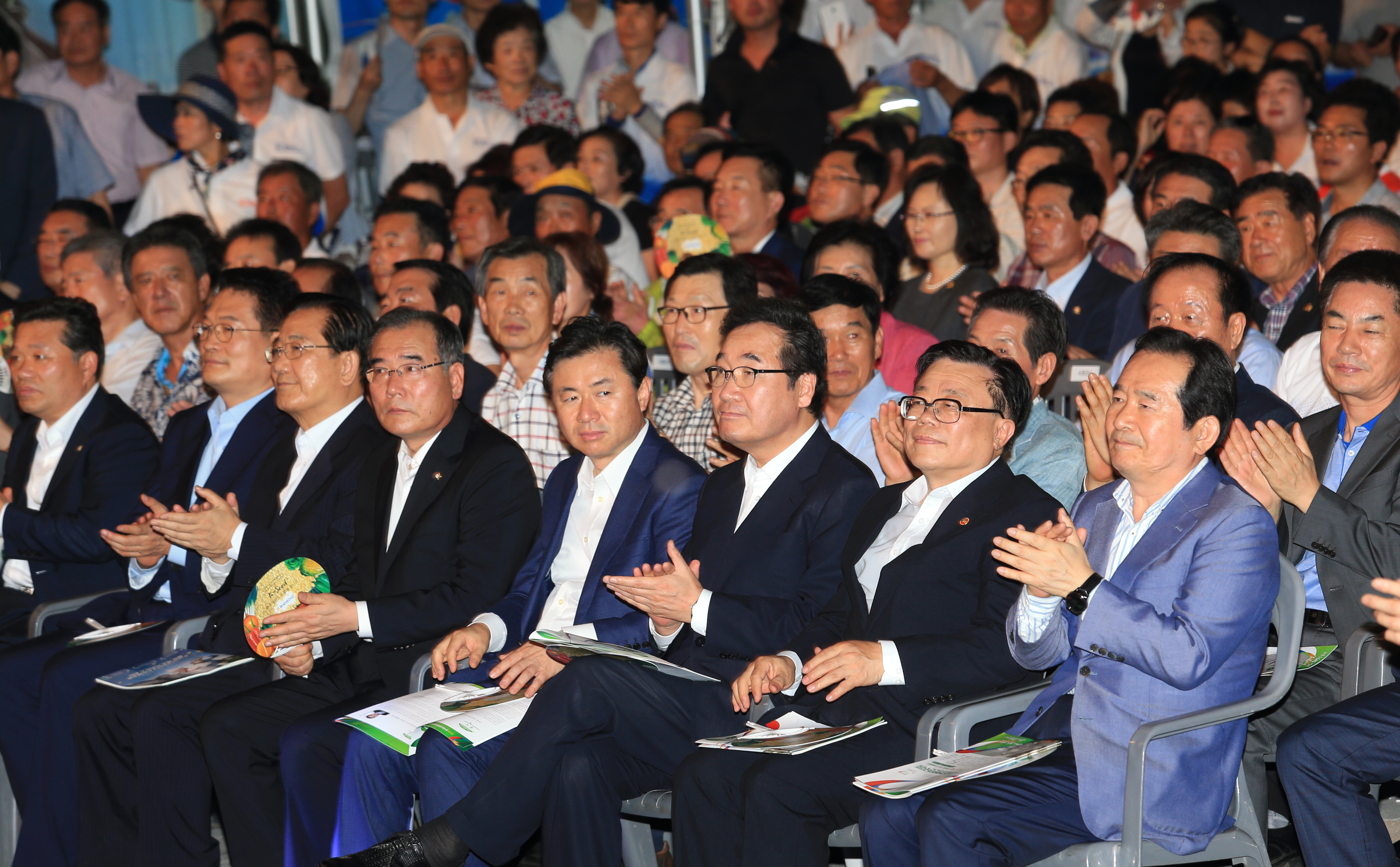 제15회 한국농업경영인 전국대회3