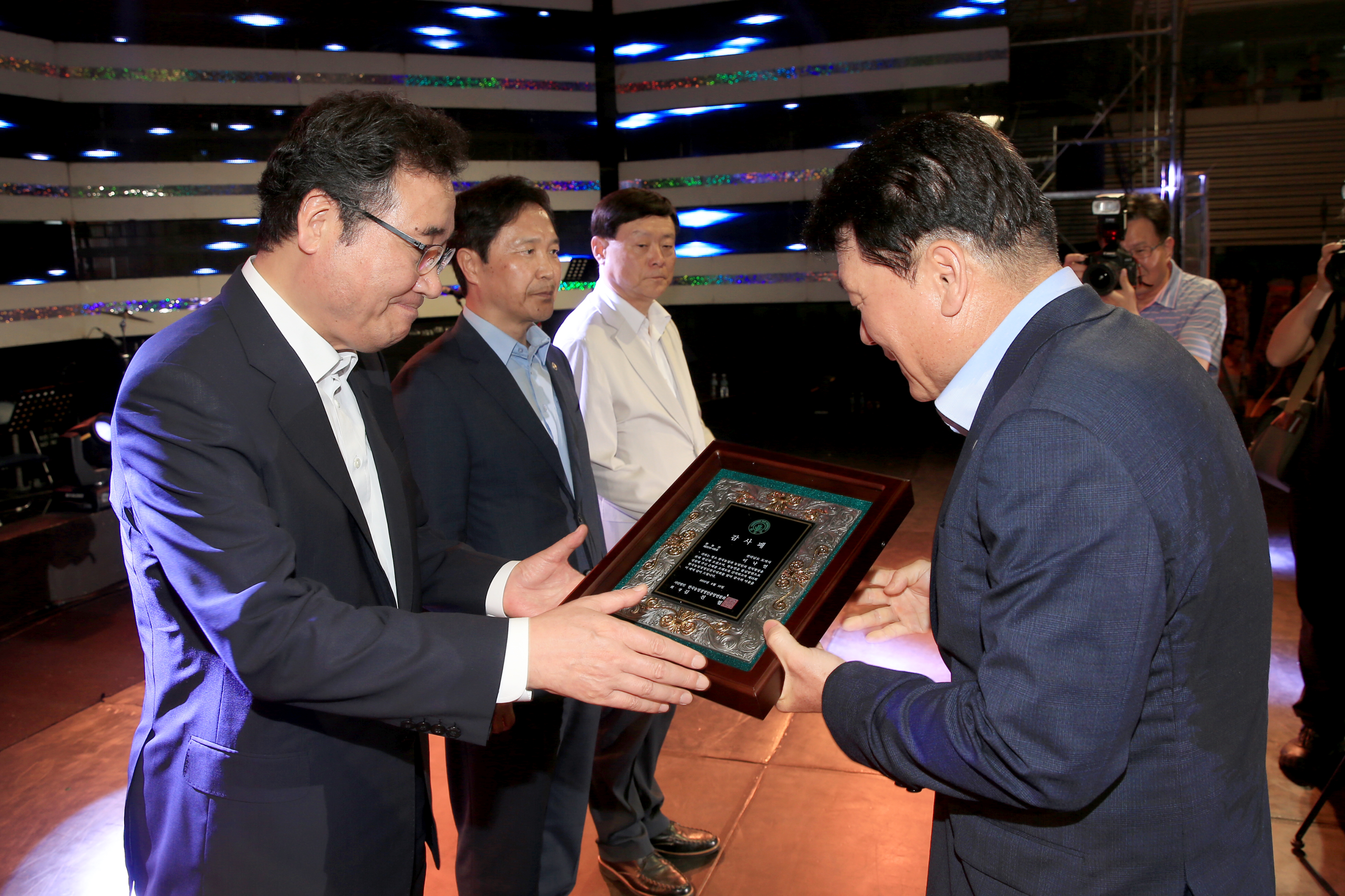 제15회 한국농업경영인 전국대회4
