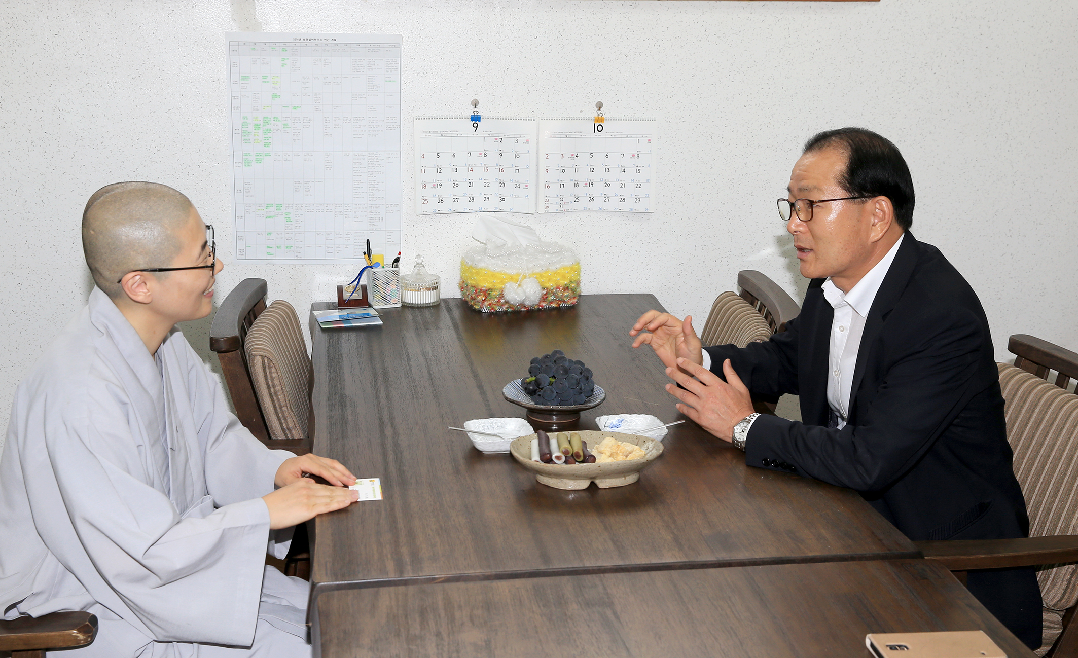 2016 추석명절 사회복지 시설 위문2