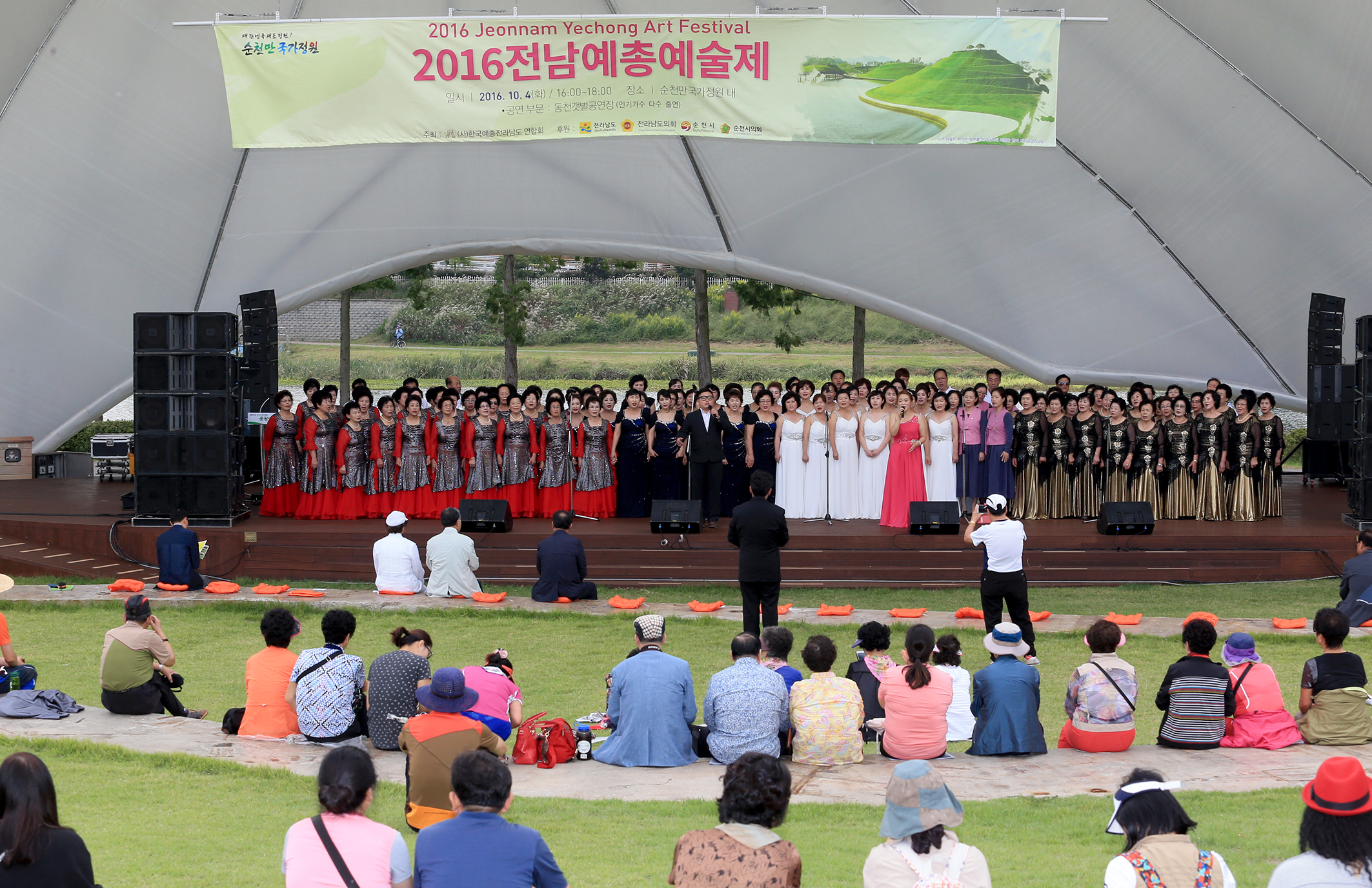김갑섭 전남행정부지사 2016전남예총 예술제 관람5