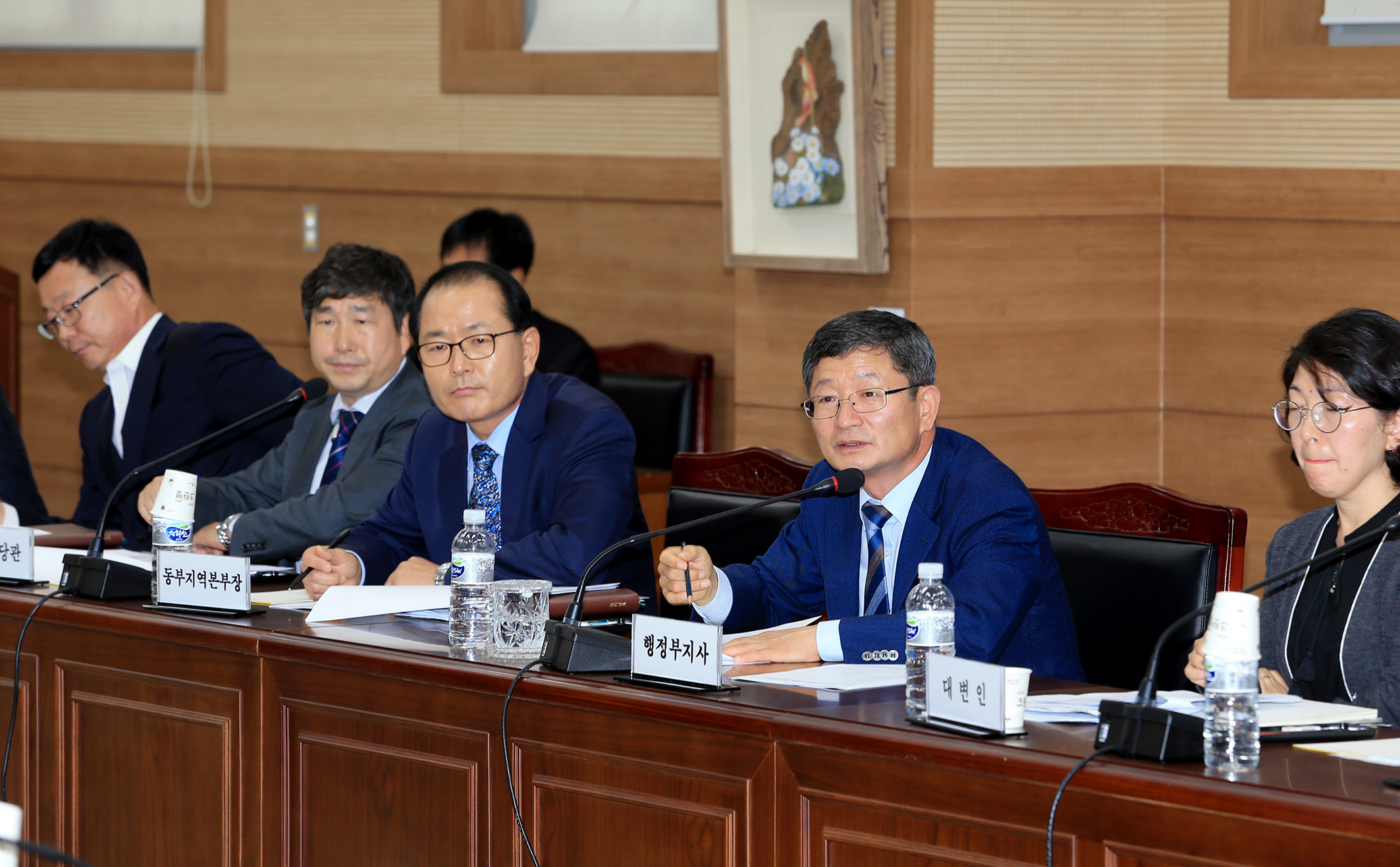 동부지역본부 개청 2주년 과장급 토론회및 지역현안 사항 회의(동부지역본부 기능 방안)4