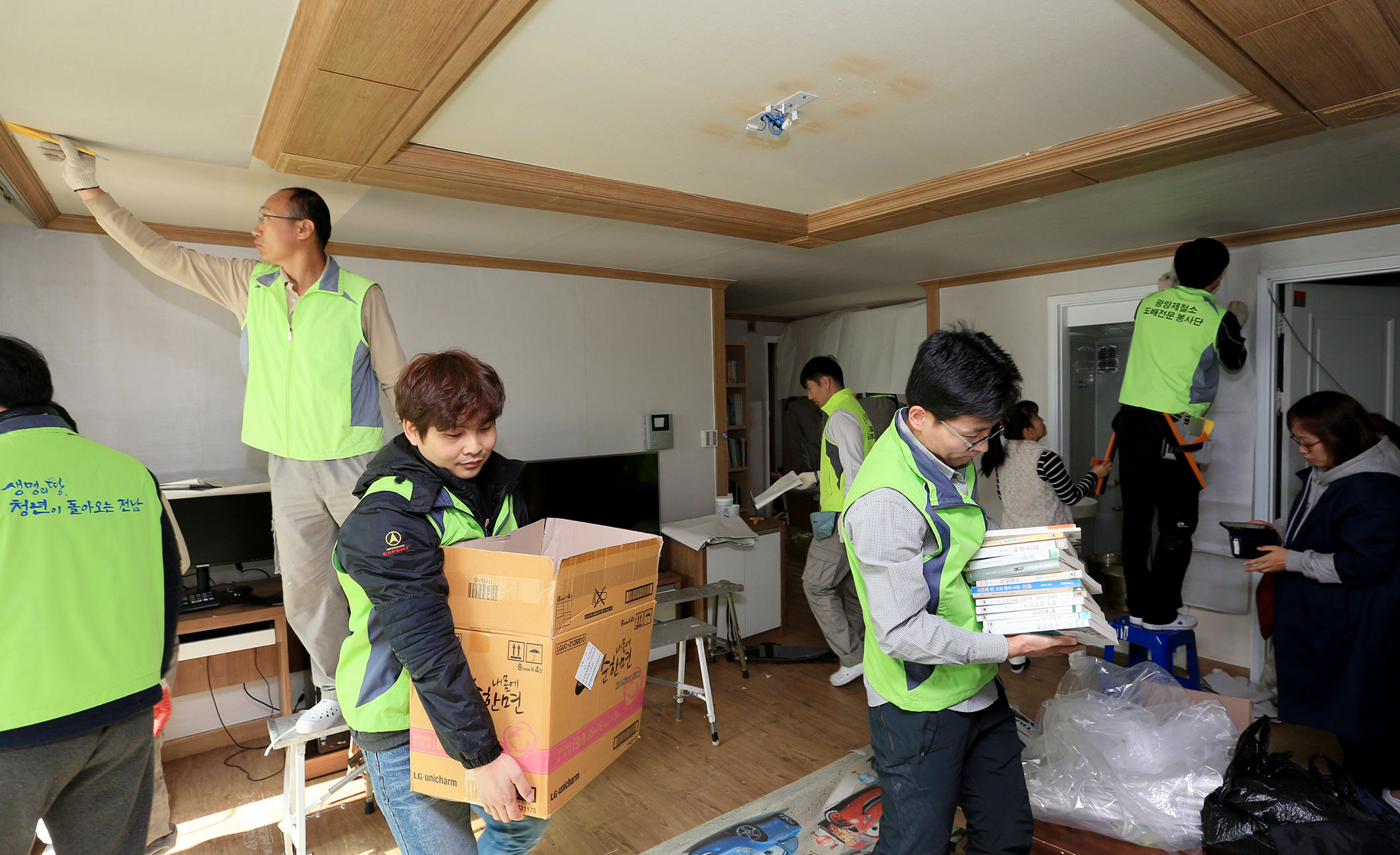 전남도청 동부지역본부  도배 봉사활동4