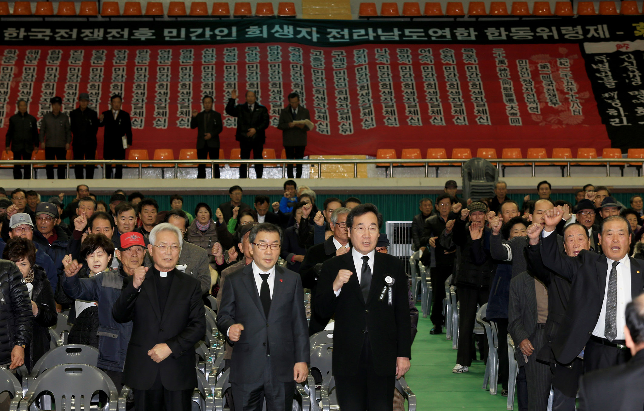 이낙연지사  한국전쟁후 민간인 희생자 제2회 전남 합동위령제 참석3