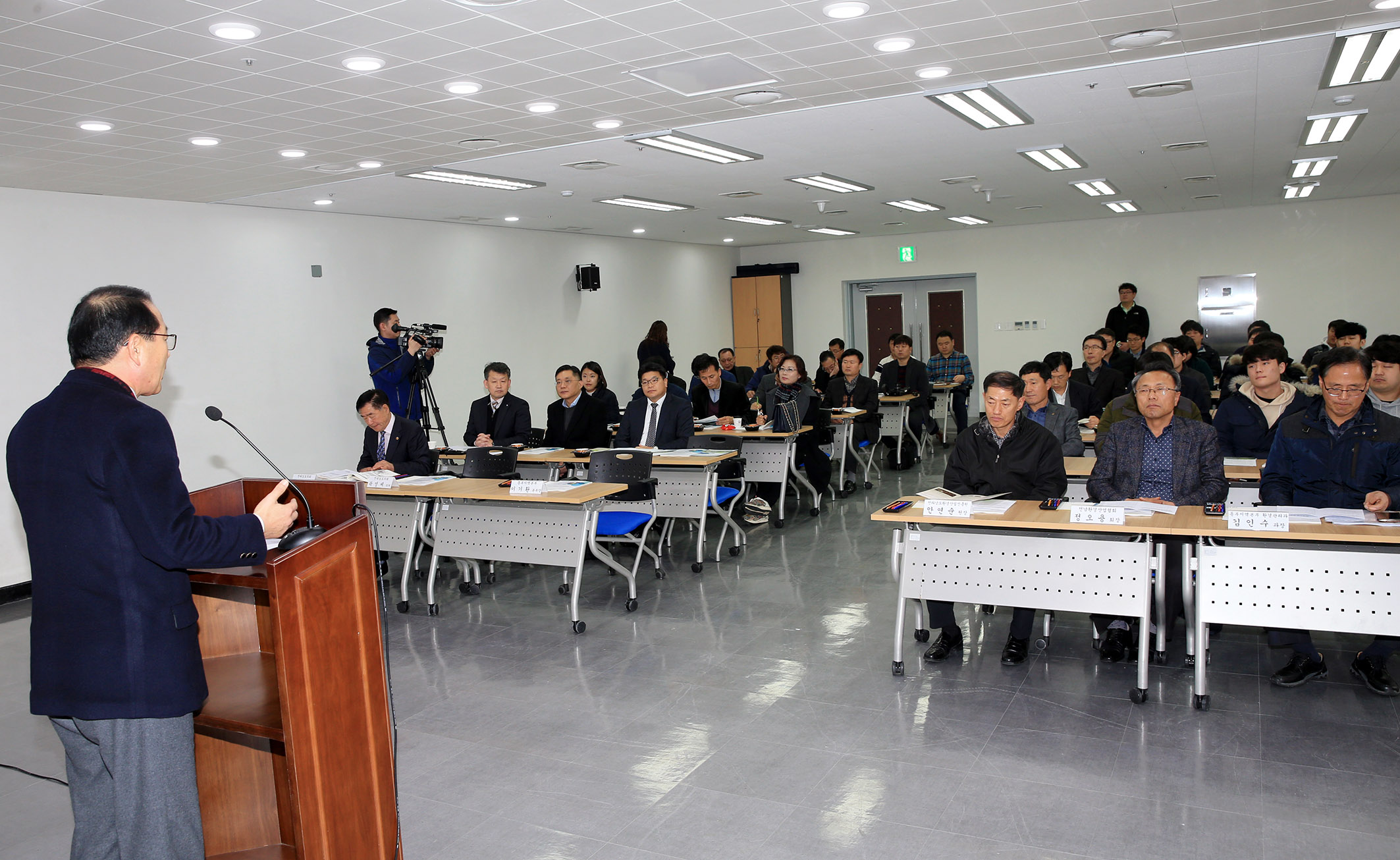 환경산업 육성 역량강화 세미나3