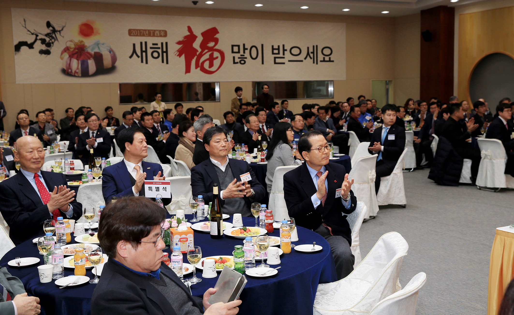 이낙연지사 광양 상공회의소 신년 인사회 참석2
