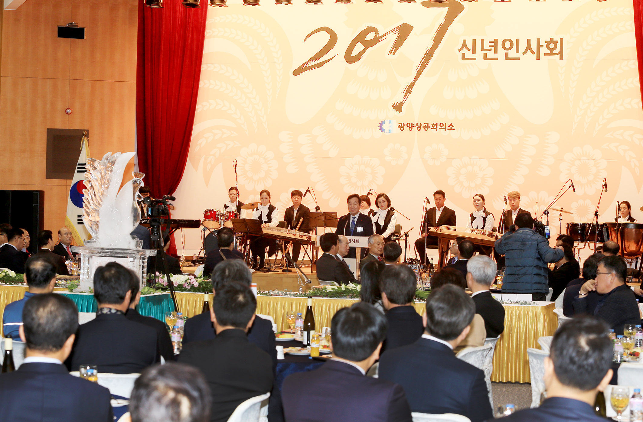이낙연지사 광양 상공회의소 신년 인사회 참석4