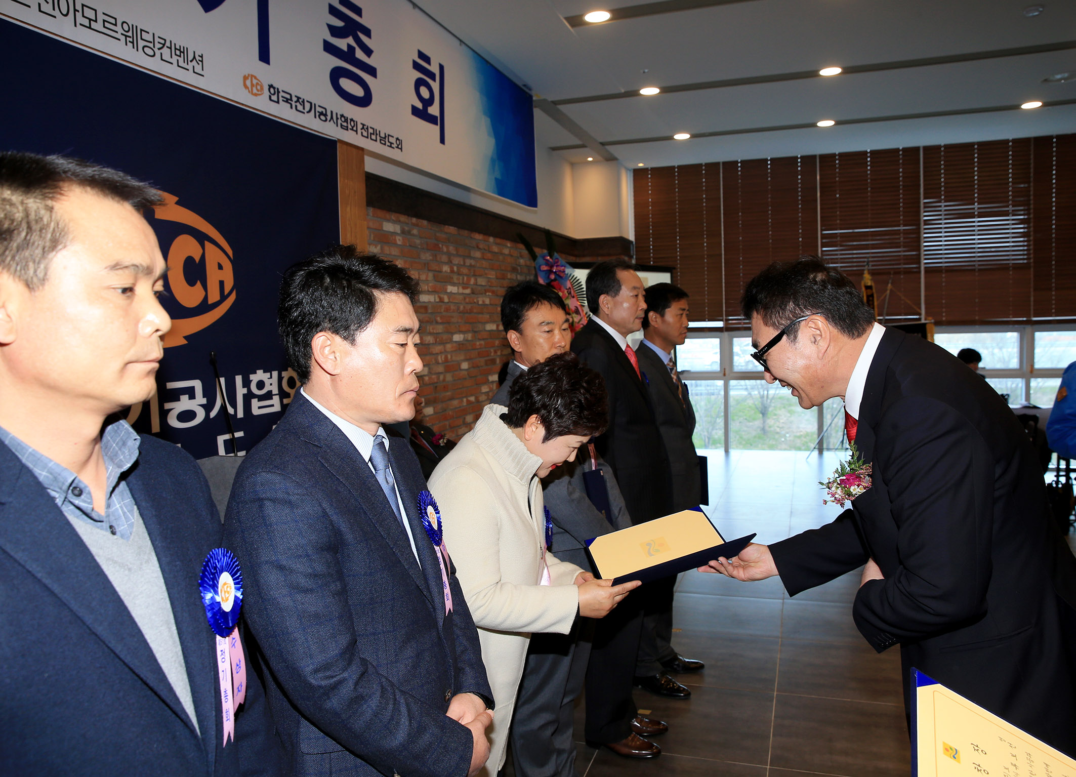 우기종 정무부지사 한국전기공사 협회 2017년  전남도회 정기총회 참석2