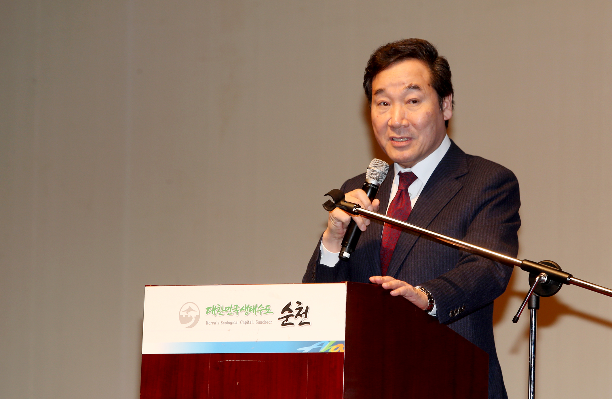 이낙연지사 한국매실산업 세계화를 위한 도전과 열정 콘서트 참석5