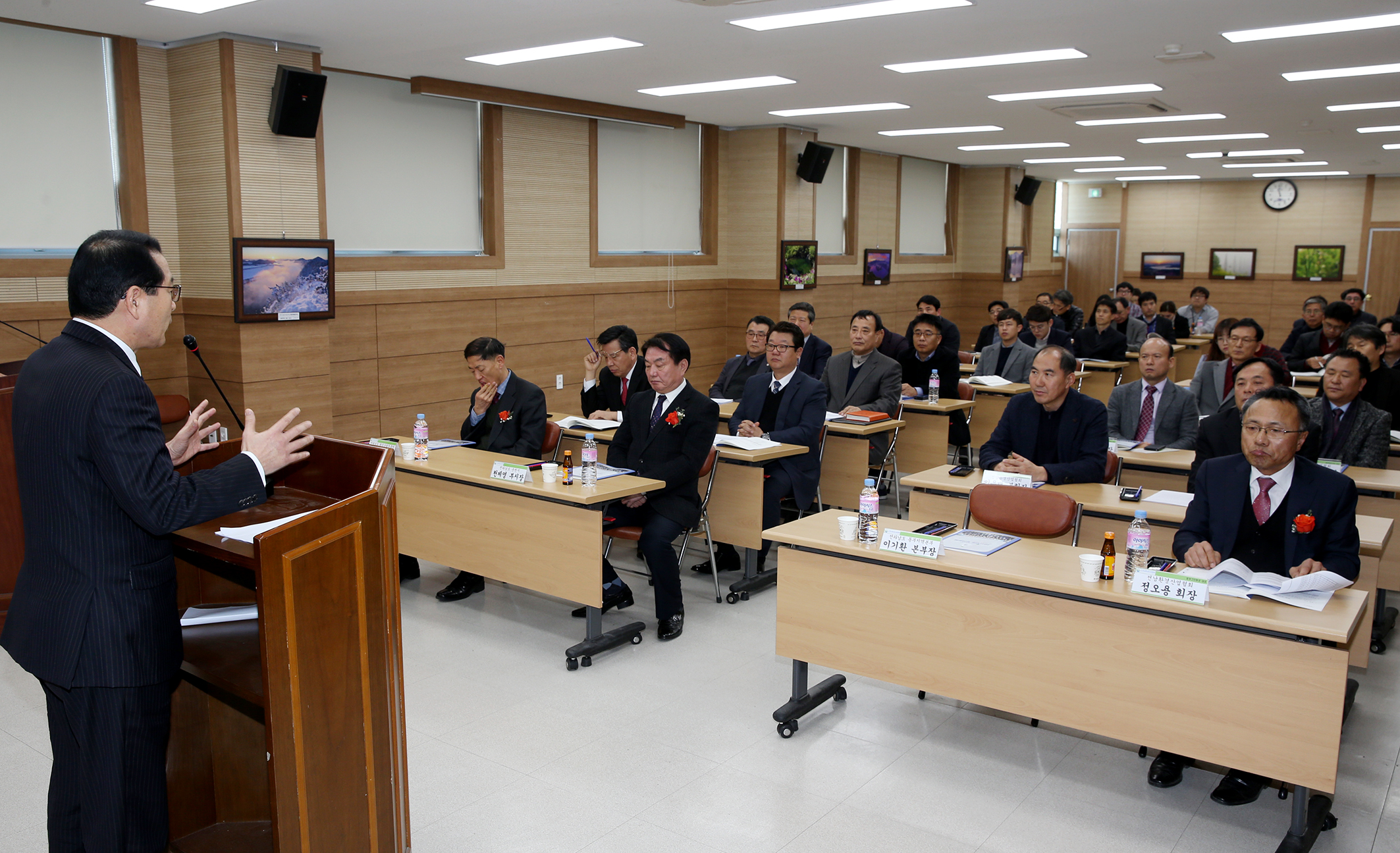 (사) 전남 환경산업협회 정기총회3