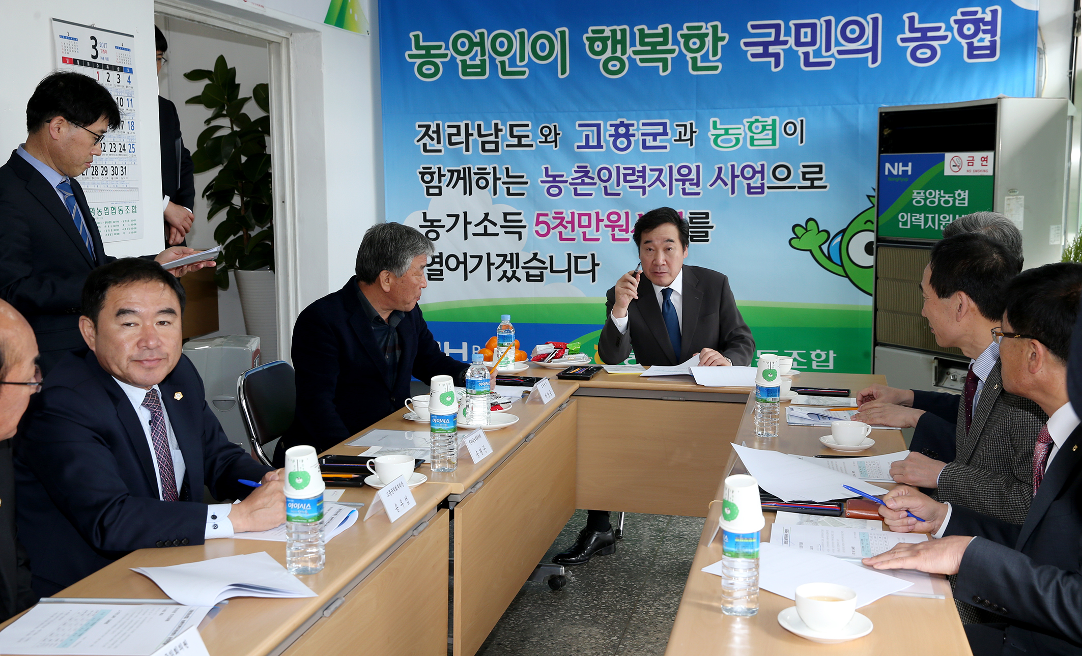 이낙연지사 고흥 풍양농협 농촌인력지원센터 방문2
