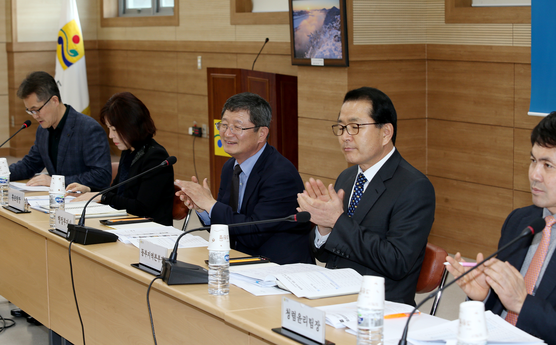 공직사회 밝고 맑게 만들기위한 간담회5