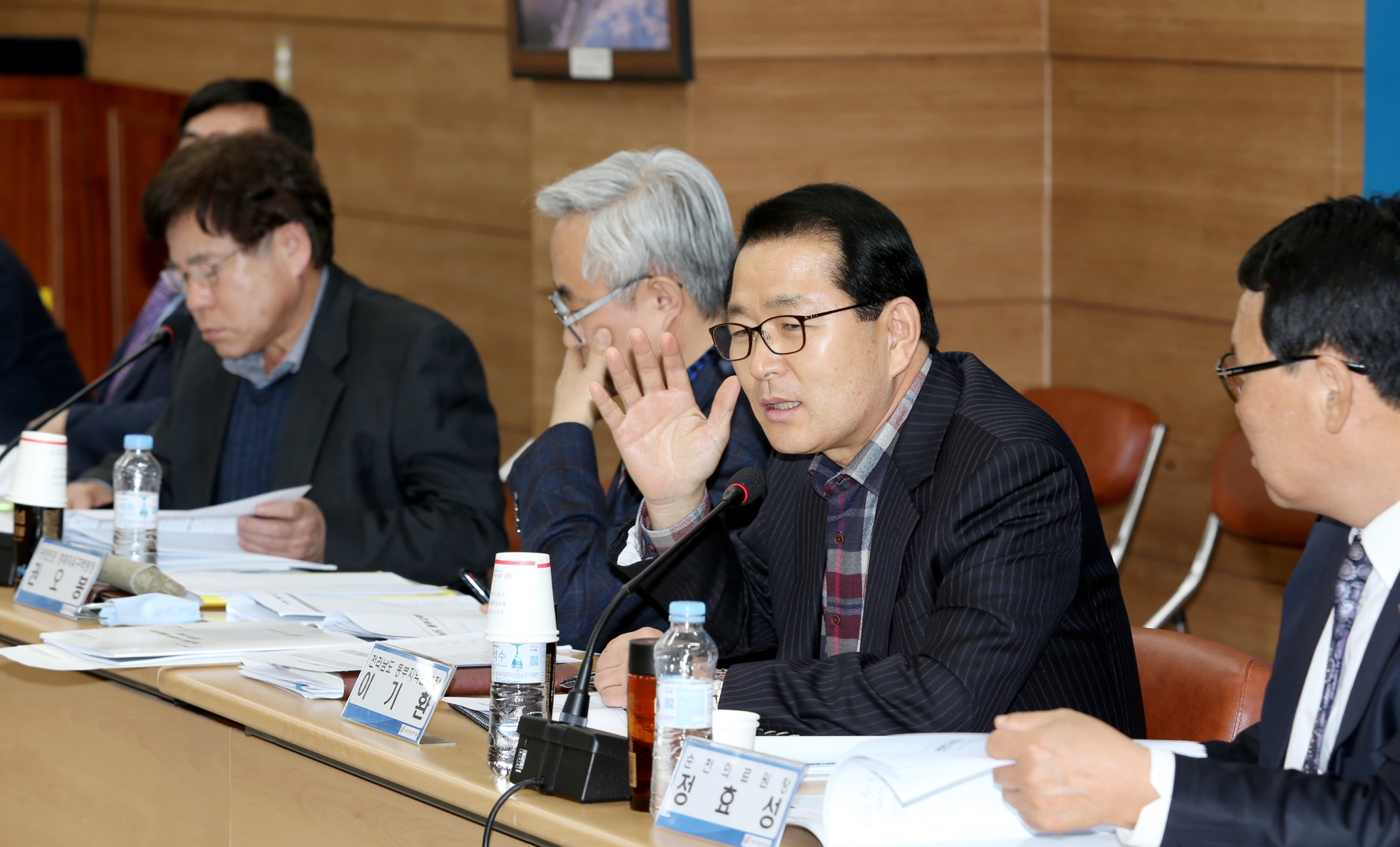 전남 동부권 신성장동력 발굴을 위한 유관기관 간담회2