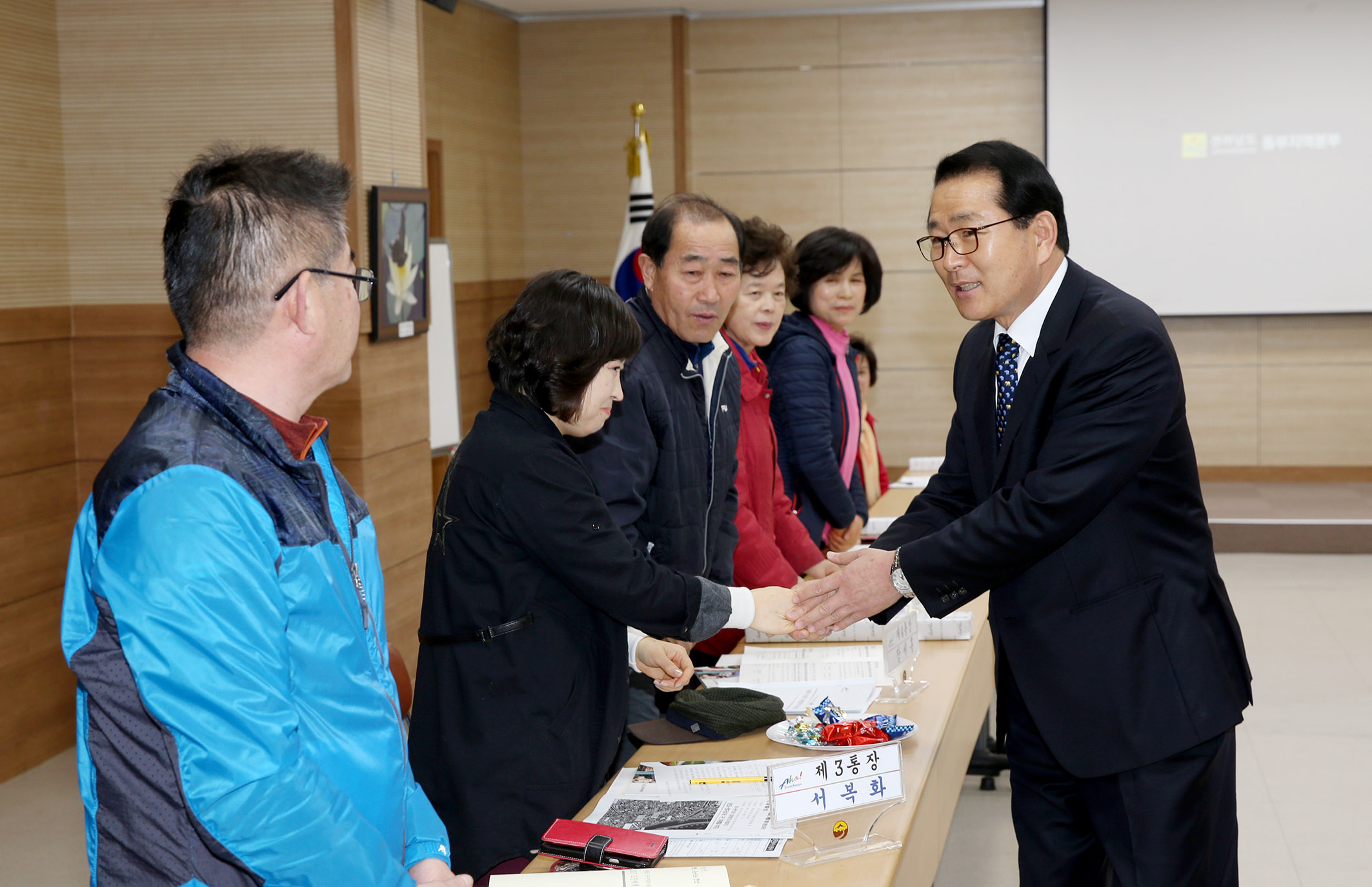 순천시 조곡동 통장회의및 도정홍보2